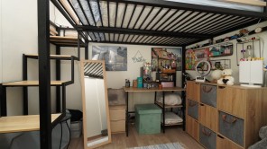 Dormitorio